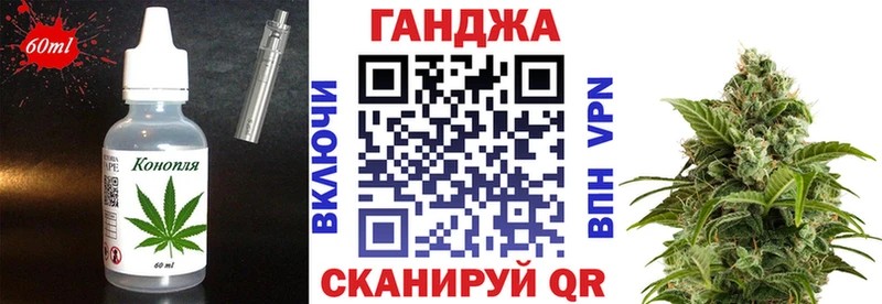 Canna-Cookies конопля  хочу   Нижние Серги 