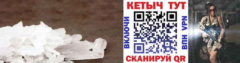 купить  цена  KRAKEN tor  Кетамин ketamine  Нижние Серги 