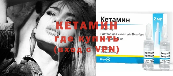 ПСИЛОЦИБИНОВЫЕ ГРИБЫ Армянск