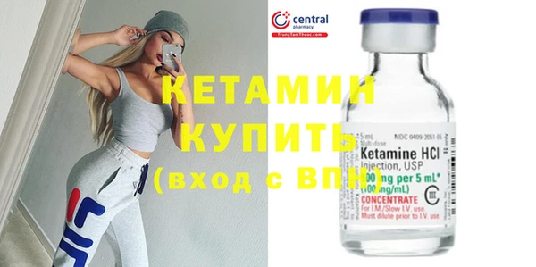 героин Арсеньев