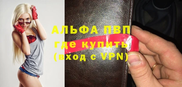 героин Арсеньев