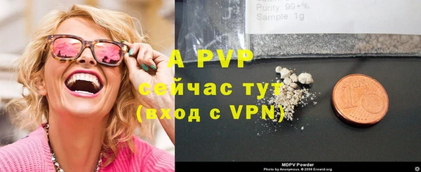 героин Арсеньев