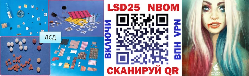 где купить наркотик  Нижние Серги  ЛСД экстази ecstasy 