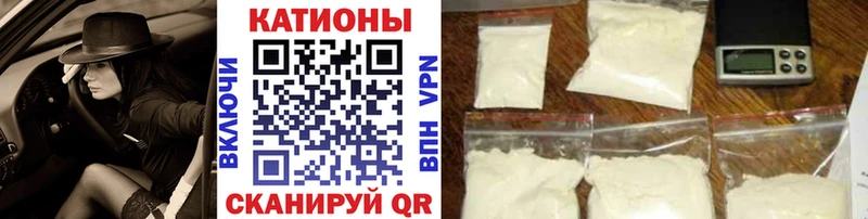 ОМГ ОМГ   Нижние Серги  МЯУ-МЯУ 4 MMC 