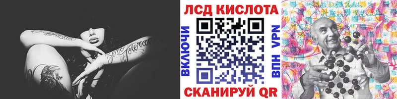 МЕГА tor Нижние Серги Марки 25I-NBOMe 1,5мг